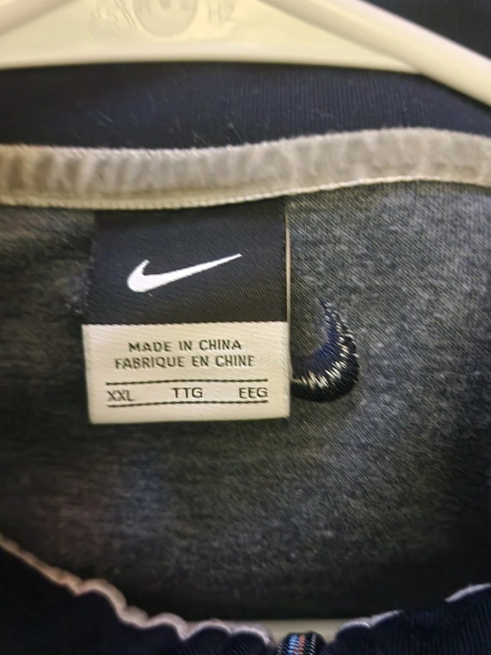 Nike Men's Black Full-Zip Track Jacket with Shield Patch Sz XXL
